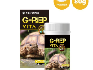 녹십자수의약품 G-REP VITA 파충류 멀티비타민